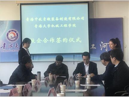 签约1.jpg