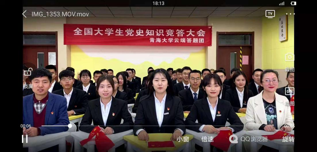 QQ图片20210413091418.png