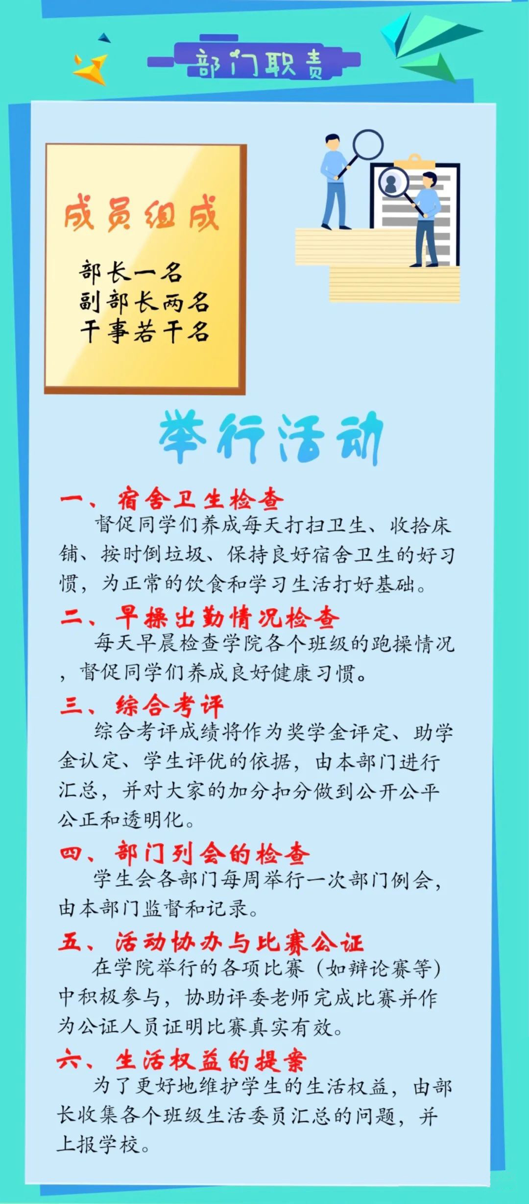 58d58d9d9ca04c8fb8495d56f15c334f.jpg