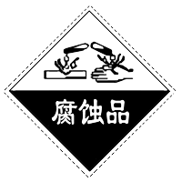 277238c2d56942248a26037cb01b7775.png