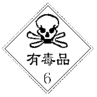 5938379dbaba4510b75385d1e1a7172f.png