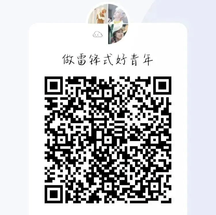 9bda7bf812524337a8302b0f52ccee87.png 9bda7bf812524337a8302b0f52ccee87.png