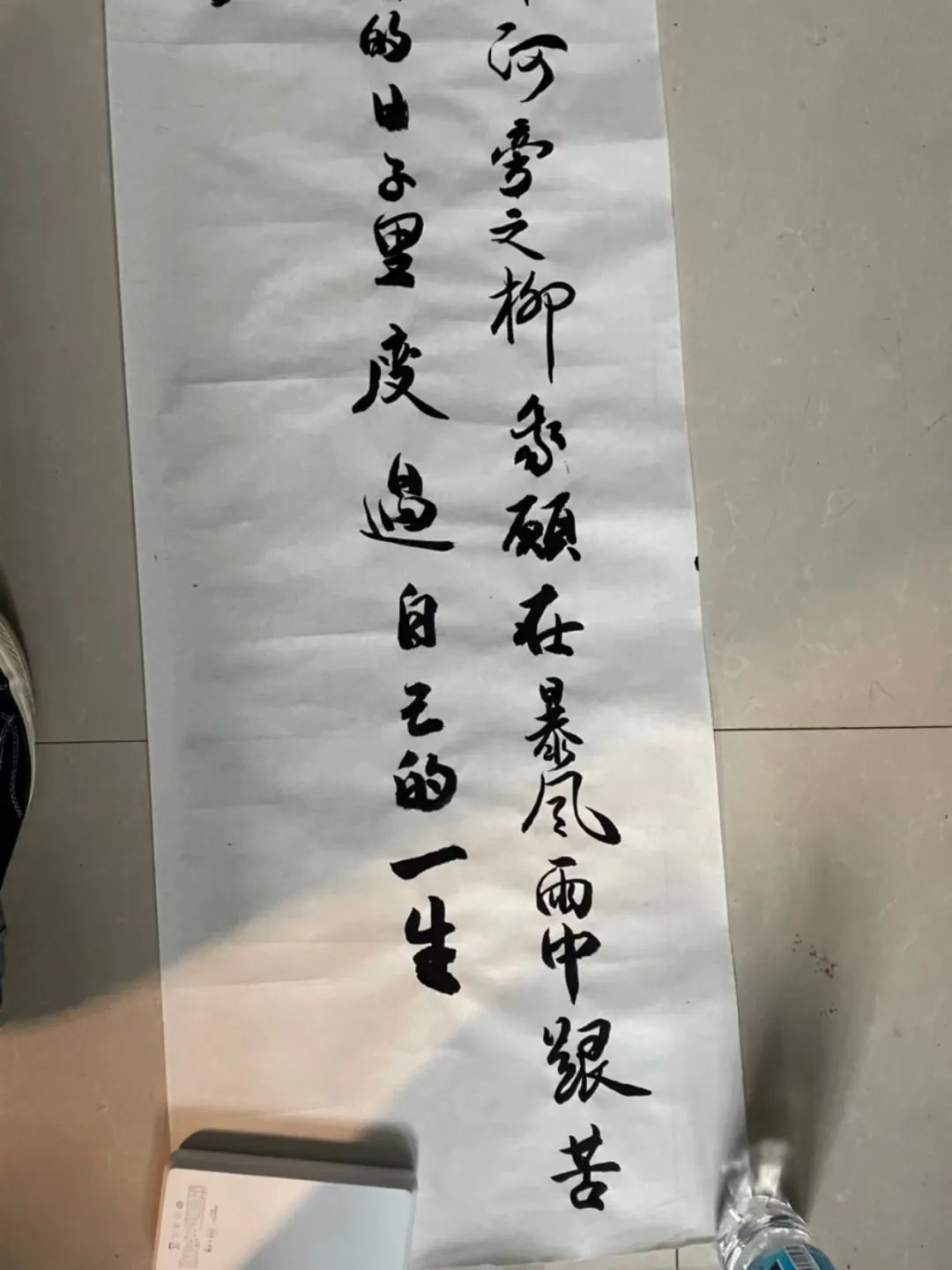 05e52b7463714dde8a4a5b00f9c6869e.png 05e52b7463714dde8a4a5b00f9c6869e.png