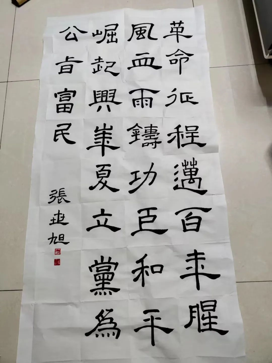 20359f2f98fe46a0b0f5495b52f2fb1f.png 20359f2f98fe46a0b0f5495b52f2fb1f.png