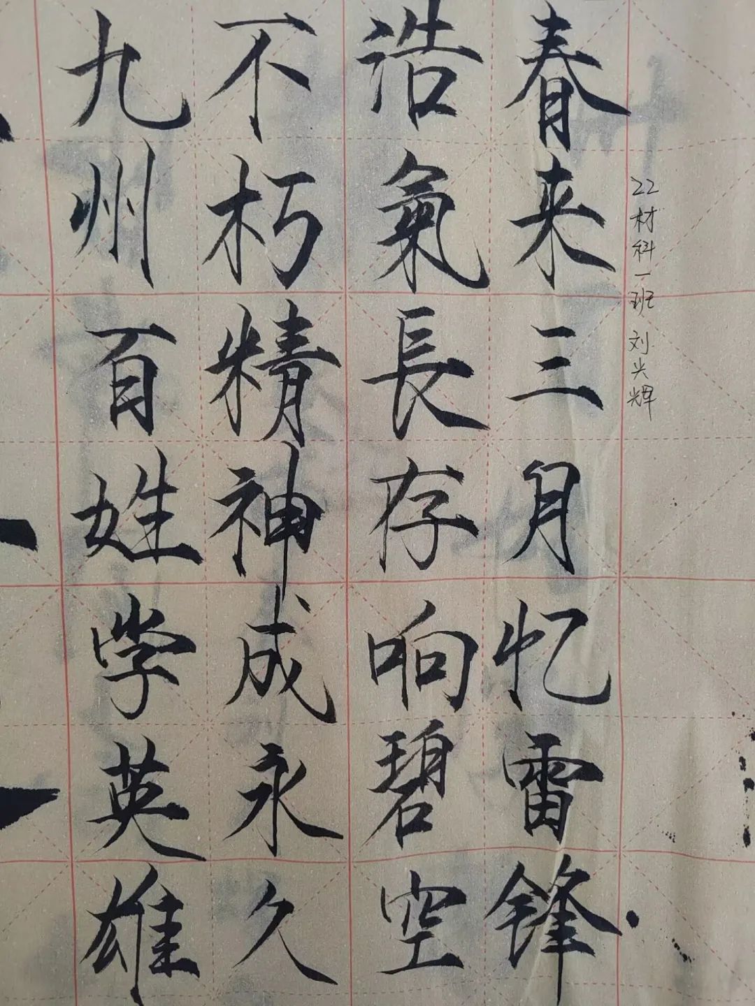 5cc1b98e488c40419047f52fce1f3ce1.jpg 5cc1b98e488c40419047f52fce1f3ce1.jpg