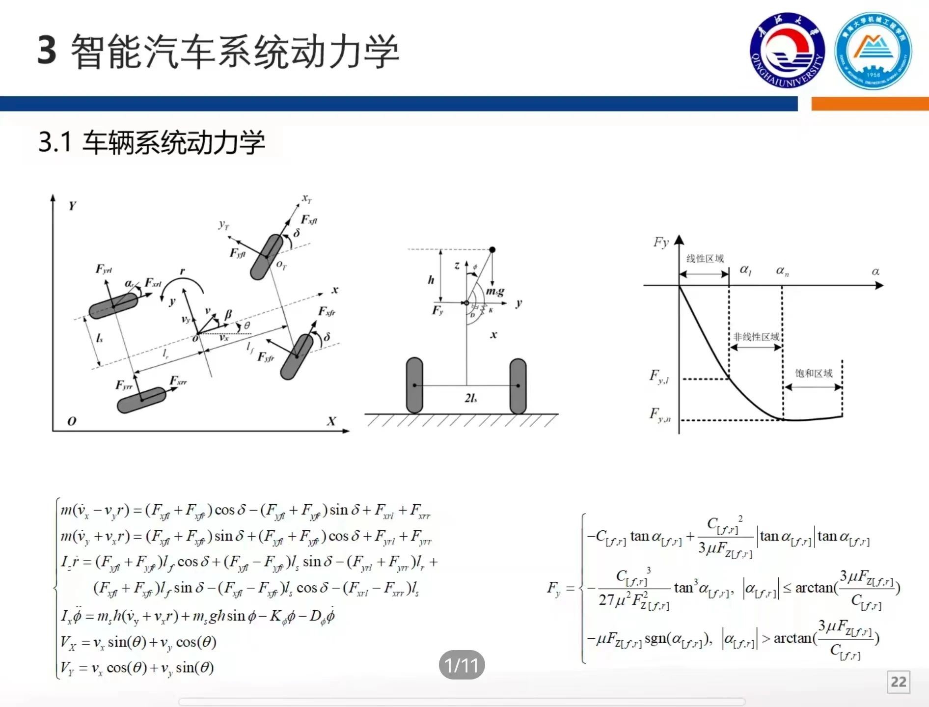 3c407cb536b74d318918b362fbfc1c9d.jpg 3c407cb536b74d318918b362fbfc1c9d.jpg