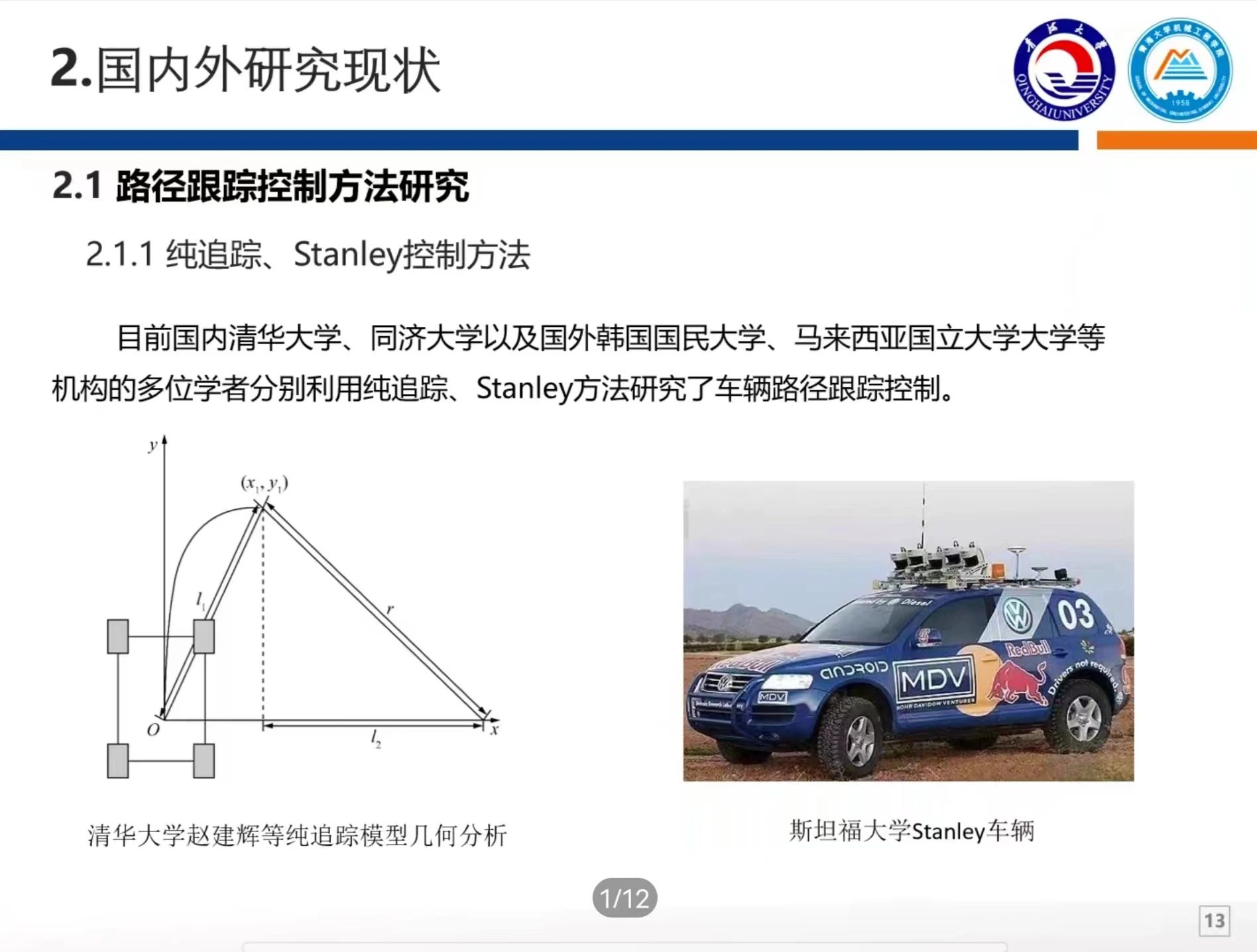 bd02dc2a2c5e4a94b4e8fa50d1a838d0.jpg bd02dc2a2c5e4a94b4e8fa50d1a838d0.jpg