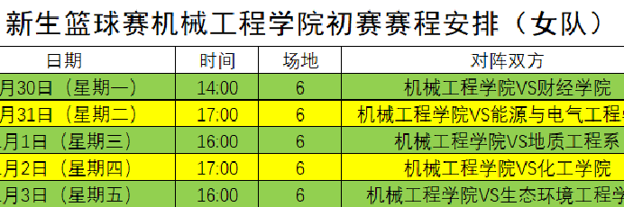 6701cd3924684118ac3976cc4896f7fd.png 6701cd3924684118ac3976cc4896f7fd.png