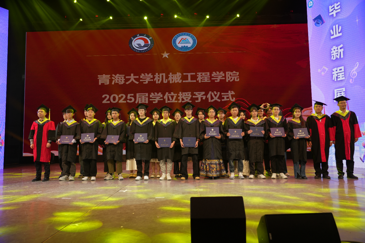 a11289aebc814cbb83f9783d50e83f19.png