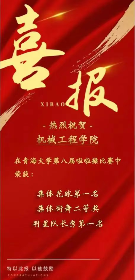abdedcb0e5d04179b1c8d11ba3aa32a5.jpg