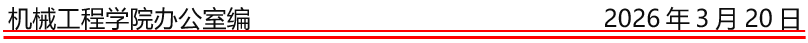 3a76261cab3c48d6adcad7d470f491ca.png