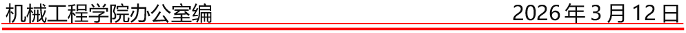 61aa8cb6408941a8b740cf046a29dffc.png