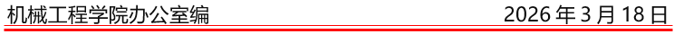 859bded6a38b4d36b255641d10b25b17.png