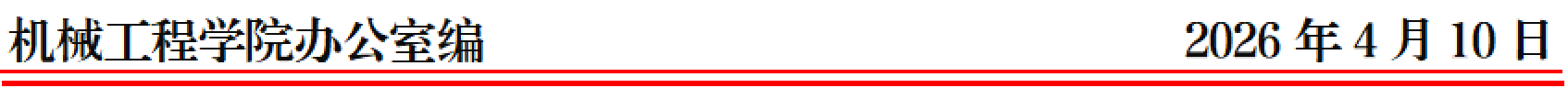 6ac8fff534434635847de86b824bdd4d.png
